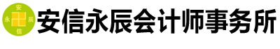 赫爾納貿(mào)易（大連）有限公司